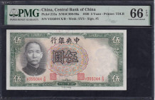 China, 5 Yuan, 1936, Gem UNC 66