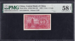 China, 5 Fen, 1939, Choice UNC 64