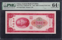 China, 5000 Customs Gold Units, 1947, Choice UNC 64