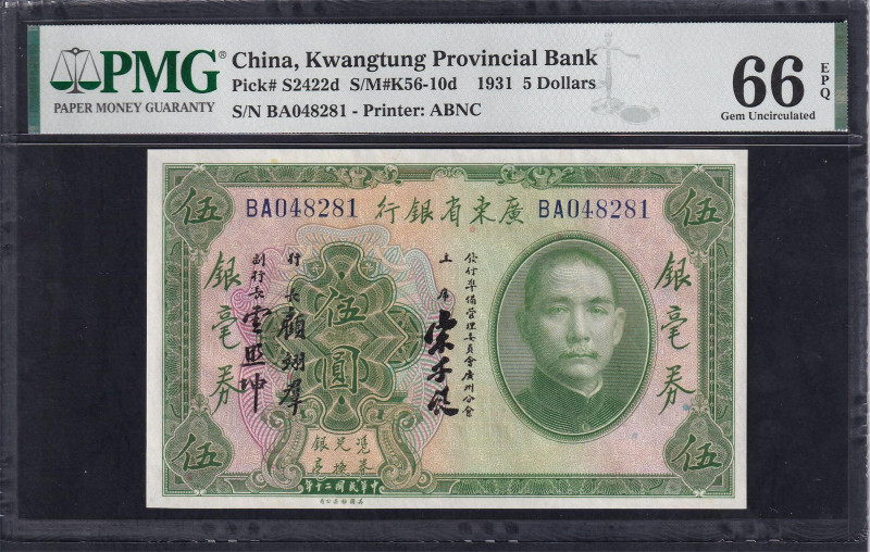 China, Kwangtung Provincial Bank, 5 Dollars, 1931, Gem UNC 66 EPQ, Pick: S2422d