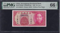 China, 10 Cents, 1935, Gem UNC 66 EPQ