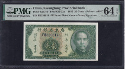 China, 20 Cents, 1935, Choice UNC 64 EPQ