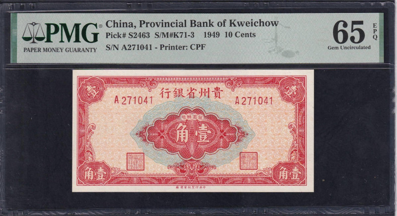 China, Provincial Bank of Kweichow, 10 Cents, 1949, Gem UNC EPQ 65, Pick: S2463
