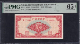 China, 10 Cents, 1949, Gem UNC EPQ 65