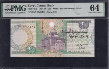 Egypt, 20 pounds, 1994, Choice UNC 64