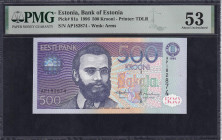 Estonia, 500 Krooni, 1996, About UNC 53