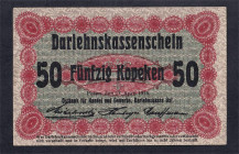 Germany POSEN, 50 Kopeken, 1916, XF