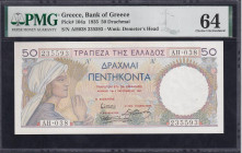 Greece, 50 Drachmai, 1935, Choice UNC 64