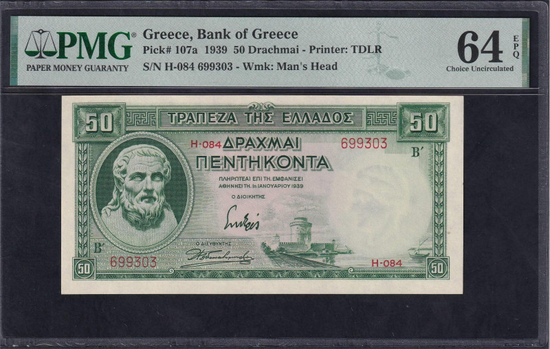 Greece, Bank of Greece, 50 Drachmai - Printer: TDLR, 1939, Choice UNC 64 EPQ, Pi...