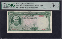 Greece, 50 Drachmai, 1939, Choice UNC 64 EPQ