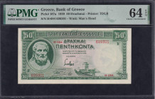 Greece, 50 Drachmai, 1939, Choice UNC 64 EPQ