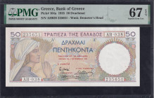 Greece, 50 Drachmai, 1935, Superb Gem UNC 67 EPQ