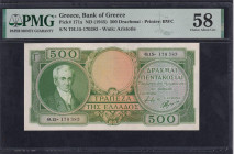 Greece, 500 Drachmai, 1945, Choice About UNC 58