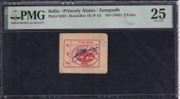 India, 2 Paisa, 1943, Very Fine 25