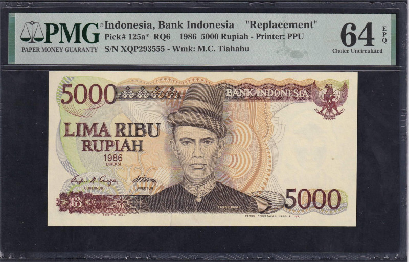 Indonesia, Bank Indonesia Replacement, 5000 Rupiah - Printer: PPU, 1986, Choice ...