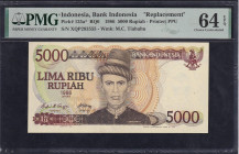 Indonesia, 5000 Rupiah, 1986, Choice UNC 64 EPQ