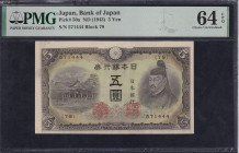 Japan, 5 Yen, 1943, Choice UNC 64 EPQ