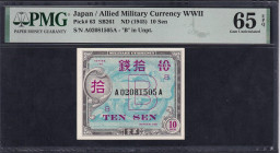 Japan, 10 Sen, 1945, Gem UNC 65 EPQ
