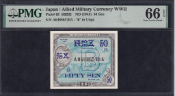Japan, 50 Sen, 1945, Gem UNC 66 EPQ