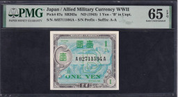 Japan, 1 Yen, 1945, Gem UNC 65 EPQ