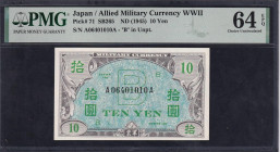 Japan, 10 Yen, 1945, Choice UNC 64 EPQ