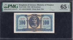 Kingdom of Greece, 100 Drachmai, 1953, Gem UNC 65 EPQ