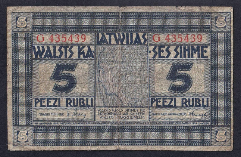Latvia, Lettlands Staatskasse, 5 Rubel, 1919, F, Pick: 3f