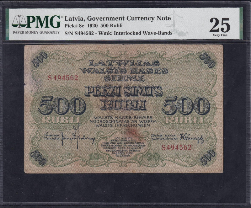 Latvia, Government Currency Note, 500 Rubli, 1920, Very Fine 25, Pick: 8c