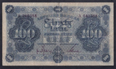 Latvia, 100 Latu, 1923, VF
