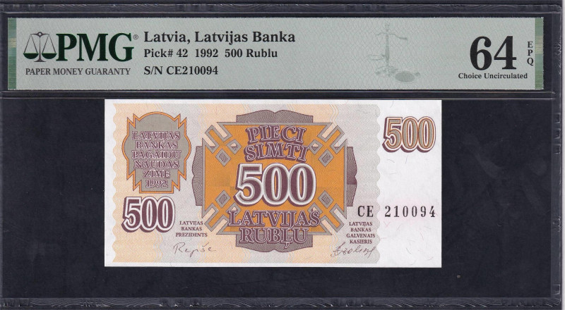 Latvia, Latvijas Banka, 500 Rublu, 1992, Choice UNC 64 EPQ, Pick: 42