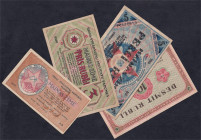 Latvia, 1-10 Rubli, 1919, VF-XF, Set of 4 banknotes
