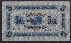 Latvia - Libava, 5 Rubles, 1915, VF