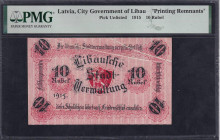 Latvia - Libava, 10 Rubel, 1915, UNC, Printing Error, Printing Remnants
