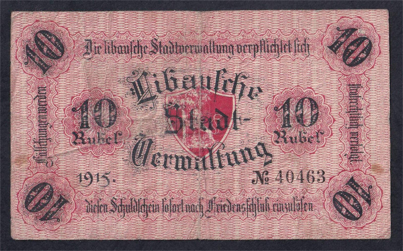 Latvia - Libava, City Government of Libau, 10 Rubel, 1915, VF