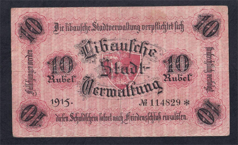Latvia - Libava, City Government of Libau, 10 Rubel, 1915, VF