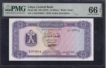 Libya, 1/2 Dinar, 1972, Gem UNC 66 EPQ