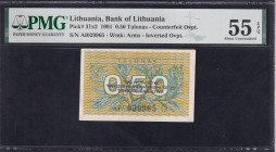 Lithuania, 0,5 Talonas, 1991, About UNC 55 EPQ, ERROR