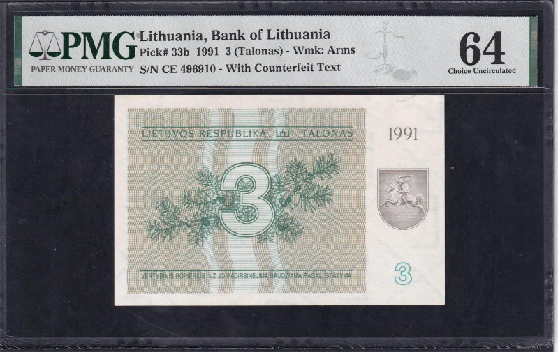 Lithuania, Bank of Lithuania, 3 Talonas - Wmk: Arms, 1991, Choice UNC 64, Pick: ...