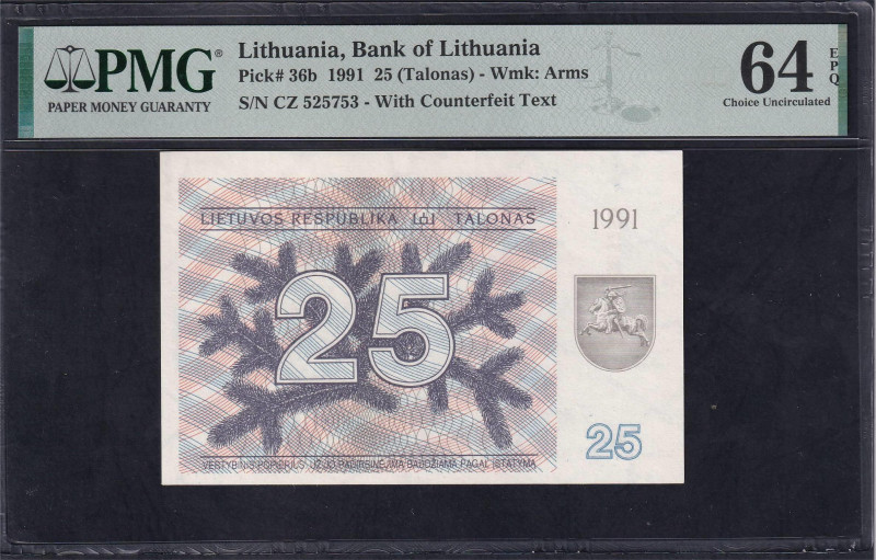 Lithuania, Bank of Lithuania, 25 Talonas - Wmk: Arms, 1991, Choice UNC 64 EPQ, P...