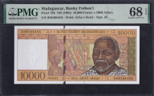Madagascar, 10000 Francs = 2000 Ariary, 1995, Superb Gem UNC 68 EPQ