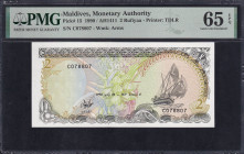 Maldives, 2 Rufiyaa, 1990, Gem UNC 65 EPQ
