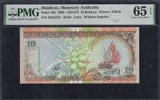 Maldives, 10 Rufiyaa, 1998, Gem UNC 65 EPQ