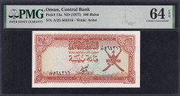 Oman, 100 Baisa, 1977, Choice UNC 64 EPQ