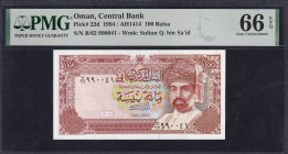 Oman, 100 Baisa, 1994, Gem UNC 66 EPQ