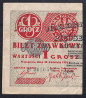 Poland,  1 Grosz , 1924, XF-AU