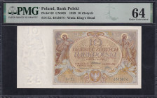 Poland, 10 Zlotych, 1929, Choice UNC 64