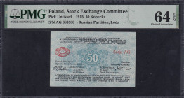 Poland, 50 Kopecks, 1915, Choice UNC 64 EPQ