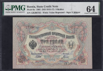 Russia, 3 Rubles, 1905, Choice UNC 64
