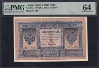 Russia, 1 Ruble, 1898, Choice UNC 64