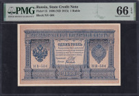 Russia, 1 Ruble, 1898, Gem UNC 66 EPQ